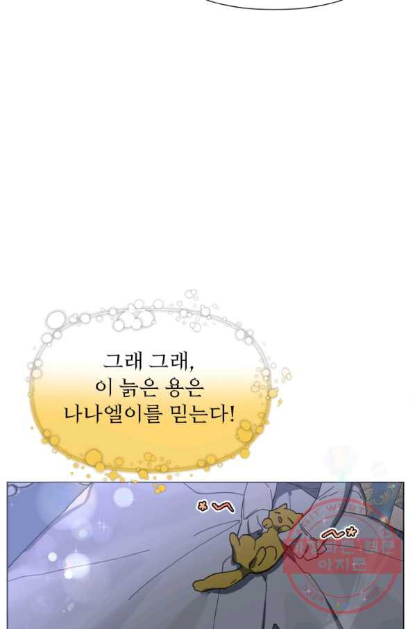 1629080628556.jpeg