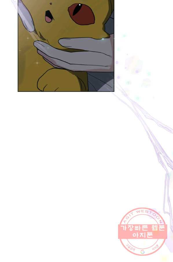 1629080628765.jpeg