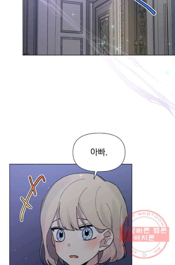 1629080629081.jpeg