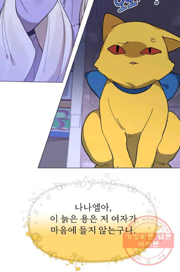 1629080632764.jpeg