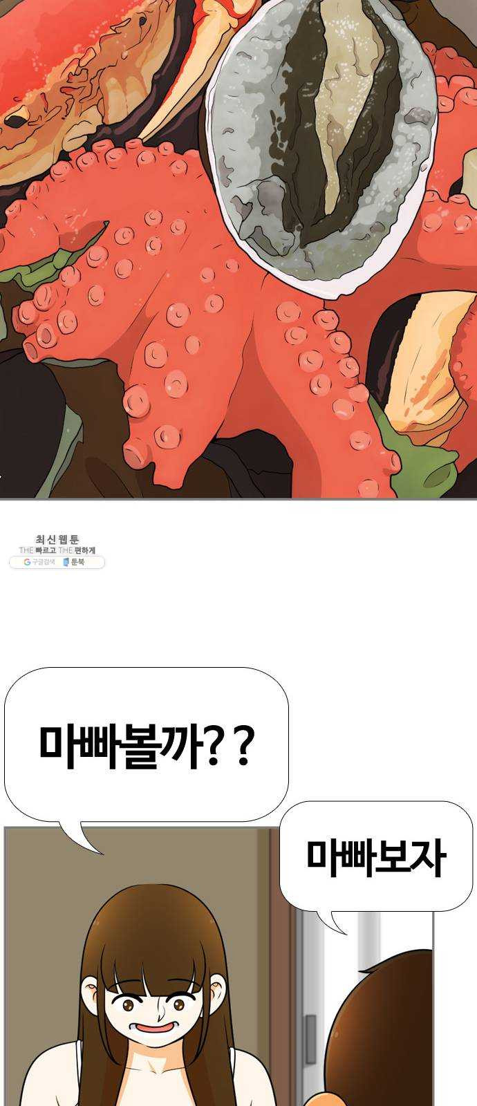 1629083422905.jpeg