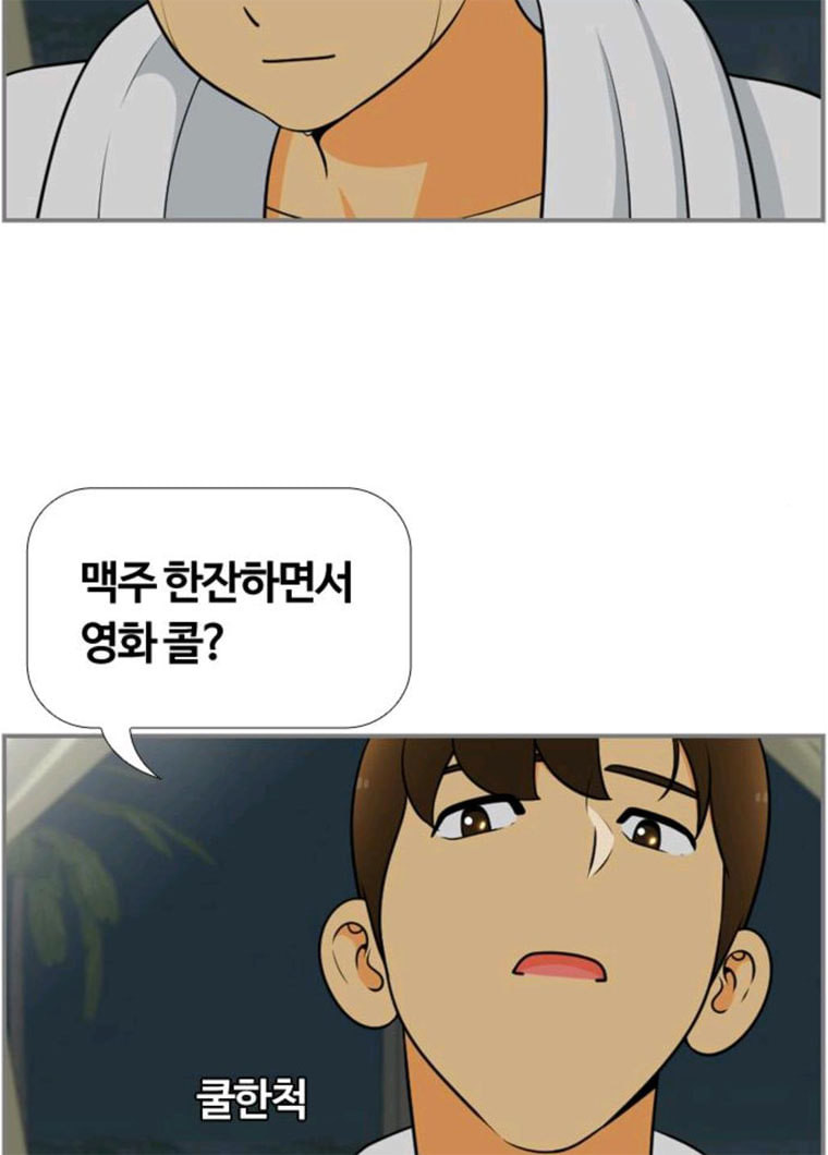1629083452792.jpeg