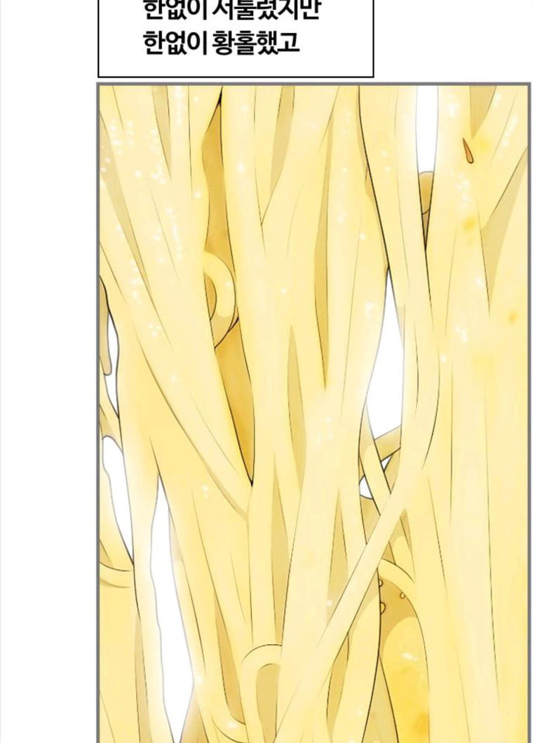 1629083491777.jpeg