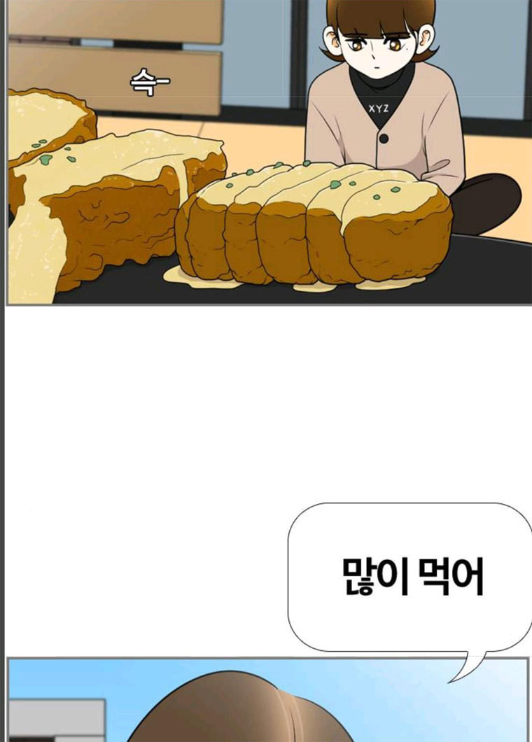 1629083549519.jpeg