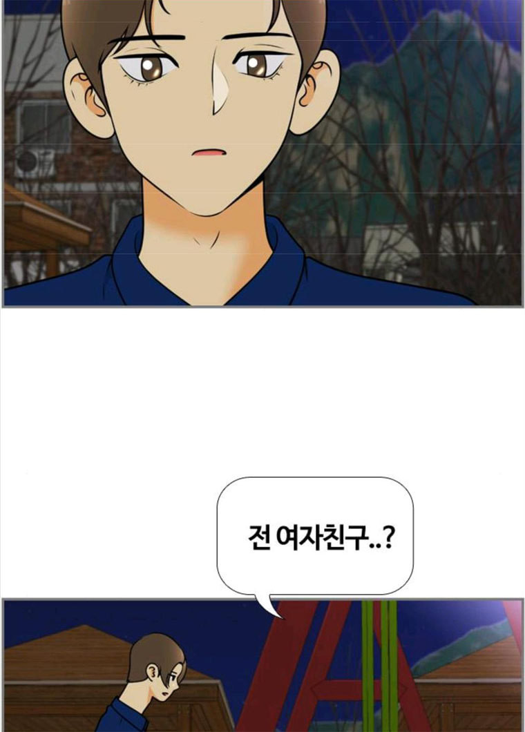 1629083566675.jpeg