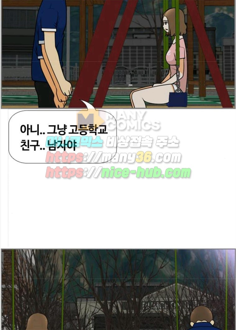 1629083566776.jpeg
