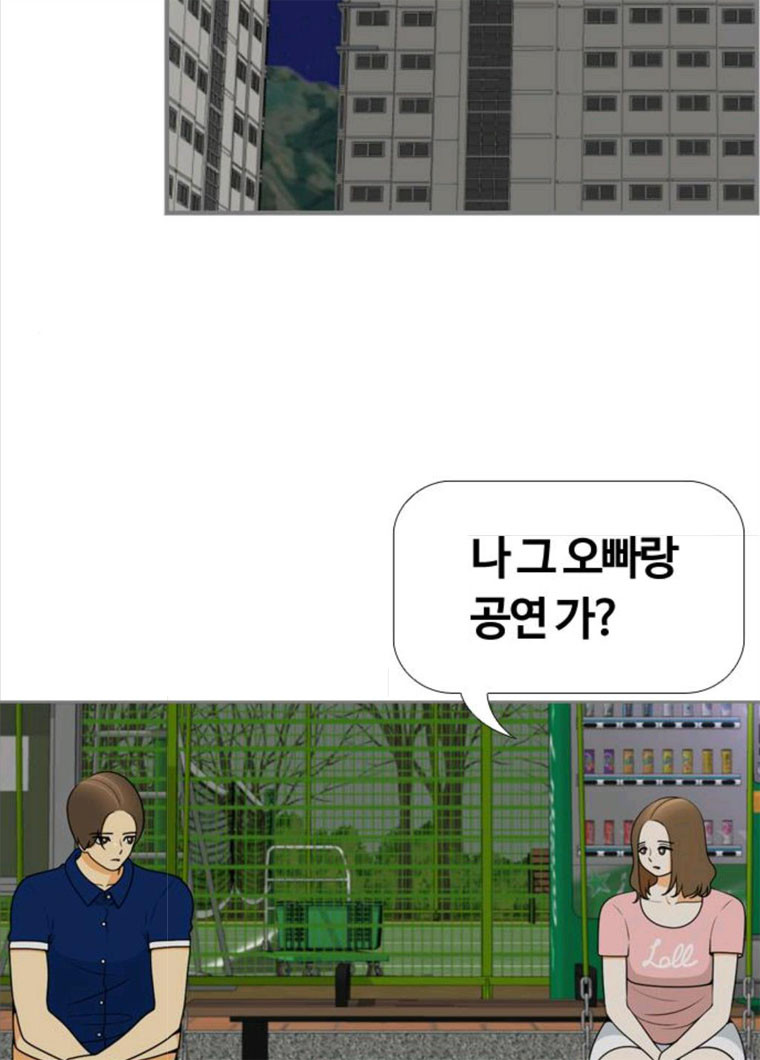 1629083567507.jpeg