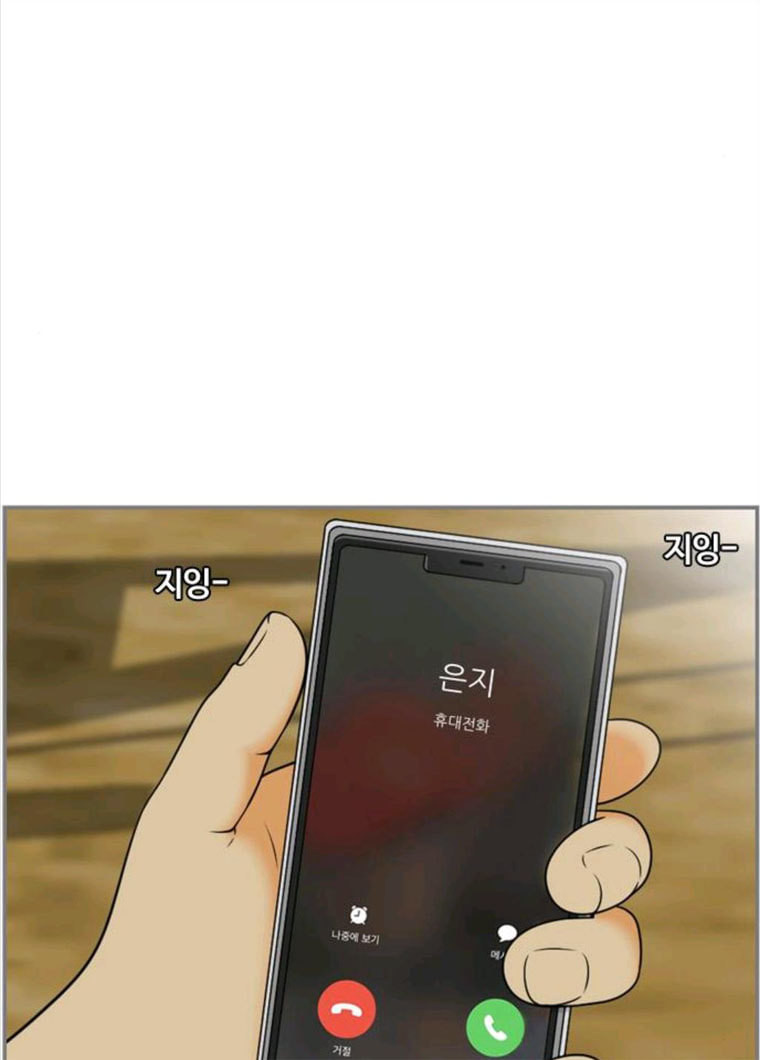1629083573666.jpeg