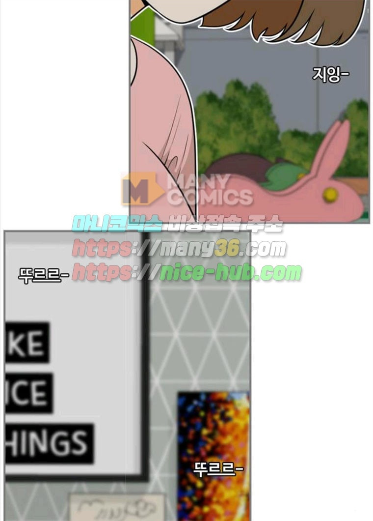 1629083574203.jpeg