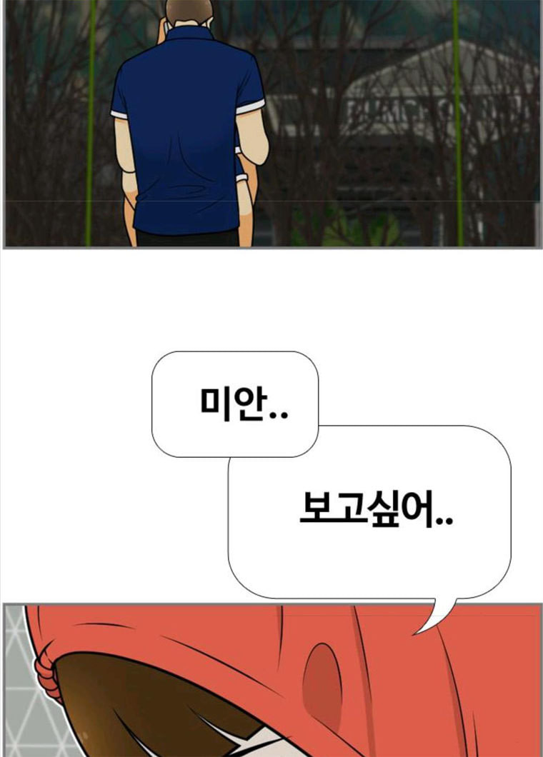 1629083575764.jpeg