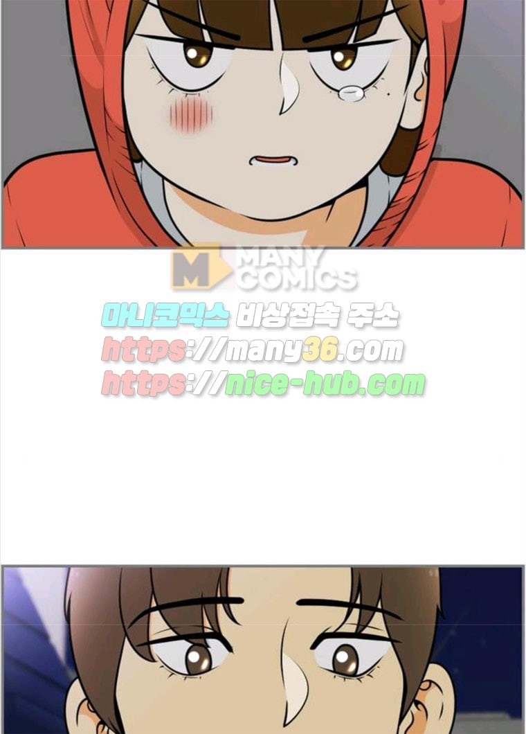 1629083576685.jpeg
