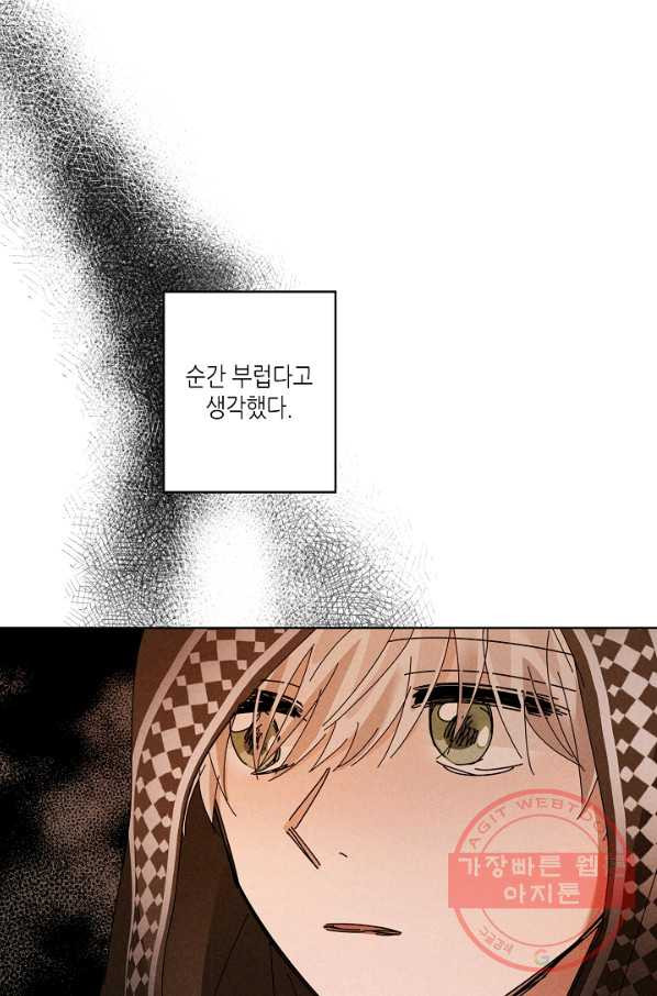 1629080161190.jpeg