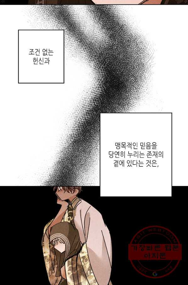 1629080161307.jpeg