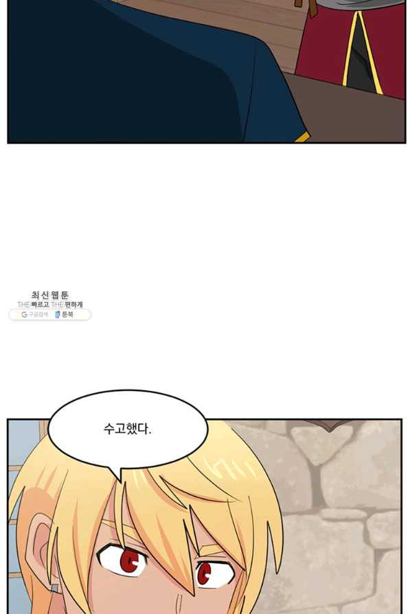 1629147000436.jpeg