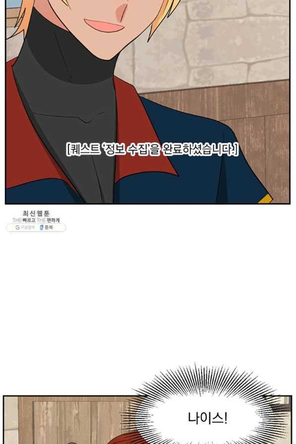 1629147000536.jpeg