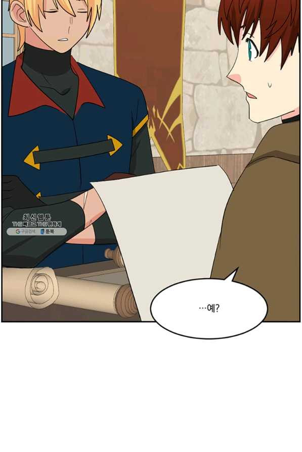 1629147001810.jpeg