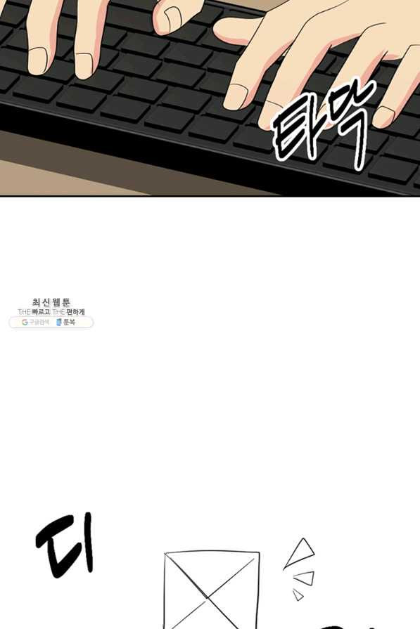 1629147005357.jpeg