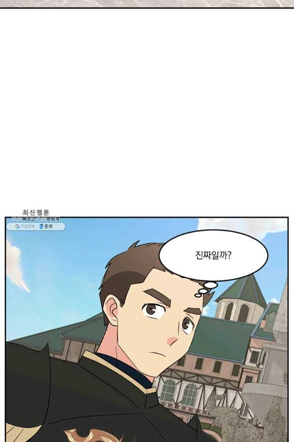 1629147006864.jpeg