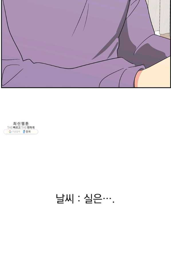 1629147008334.jpeg