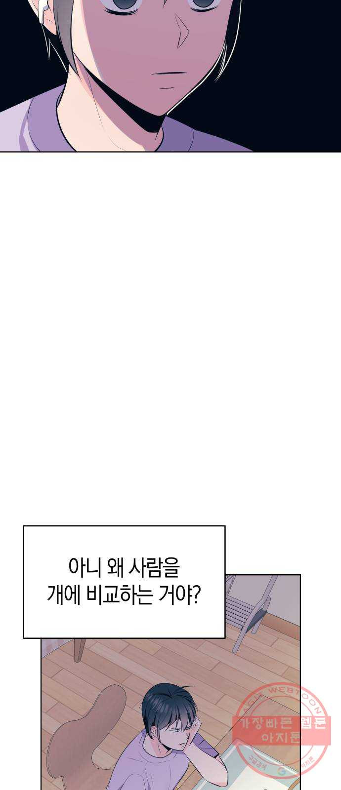 1629148372671.jpeg
