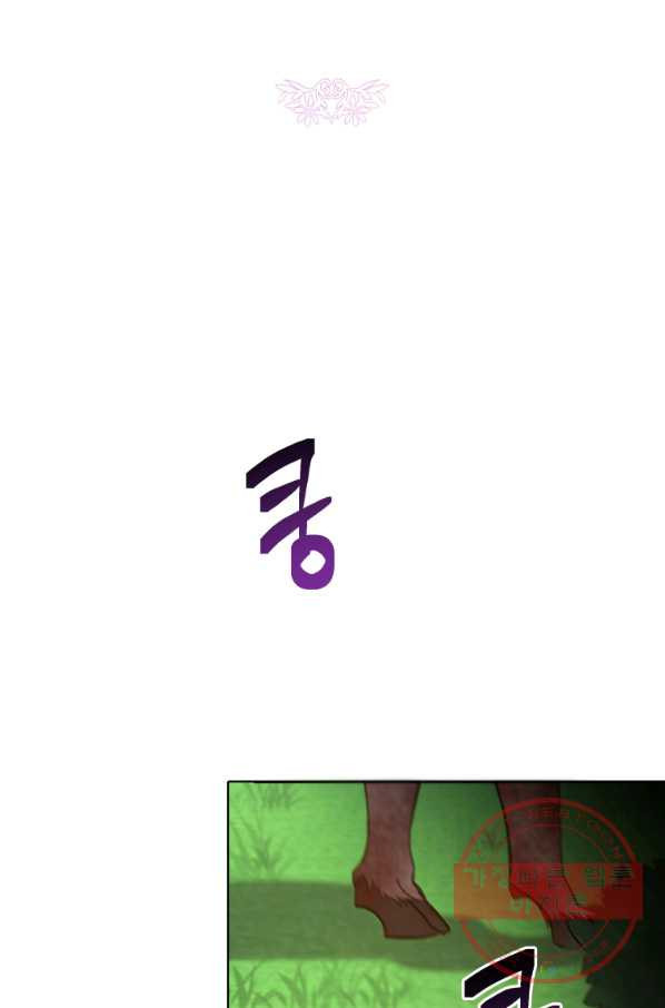 1629238653637.jpeg