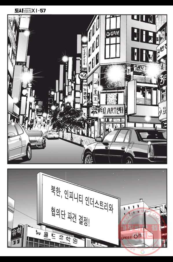 1629239271283.jpeg