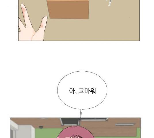 1629241355309.jpeg
