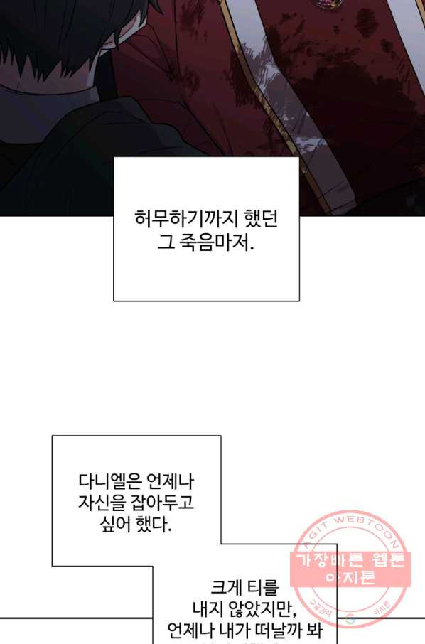 1629242818934.jpeg