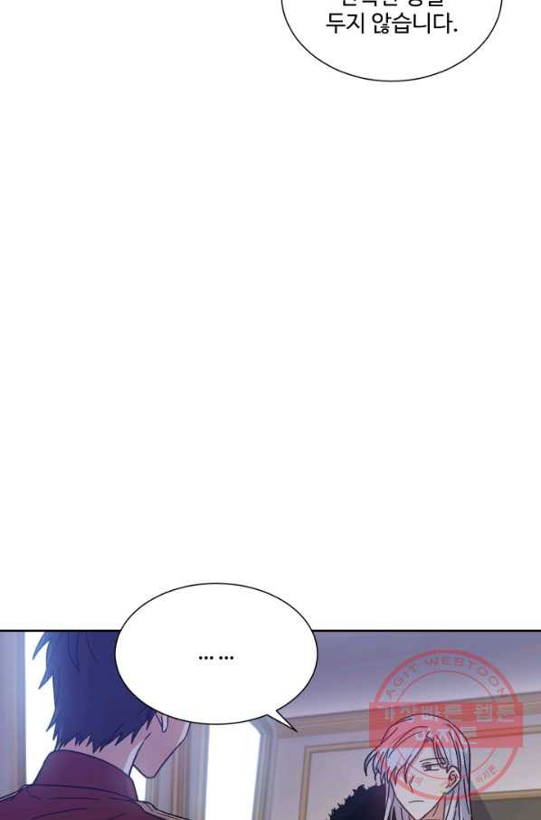 1629242820712.jpeg