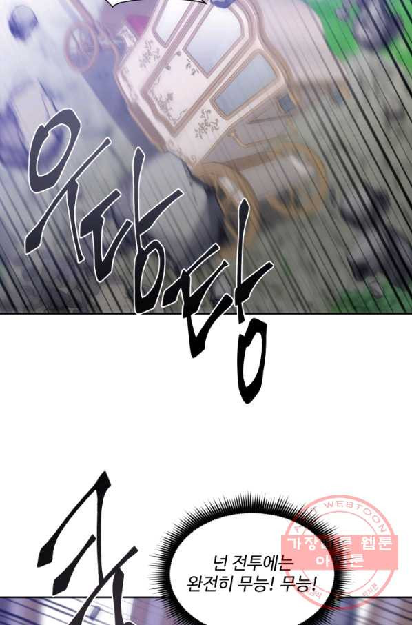 1629242823583.jpeg