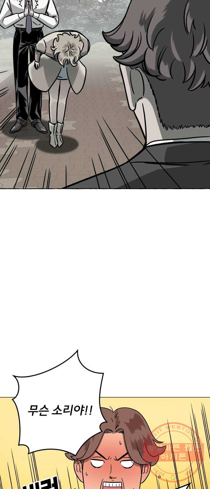 1629240545798.jpeg