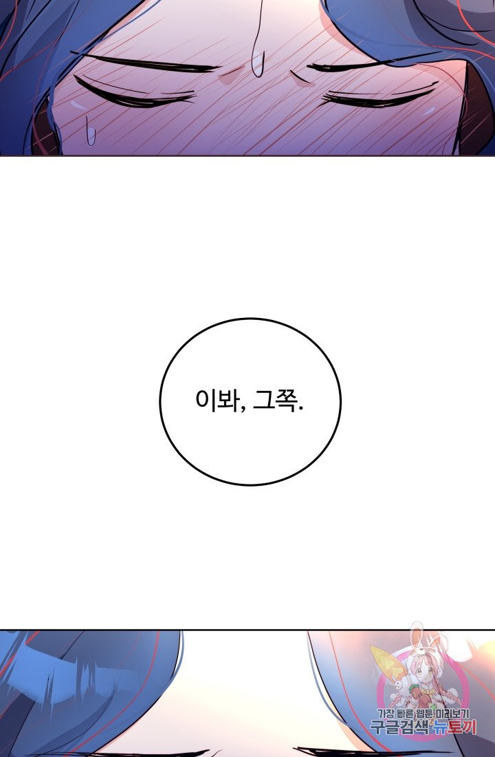 1629236982779.jpeg