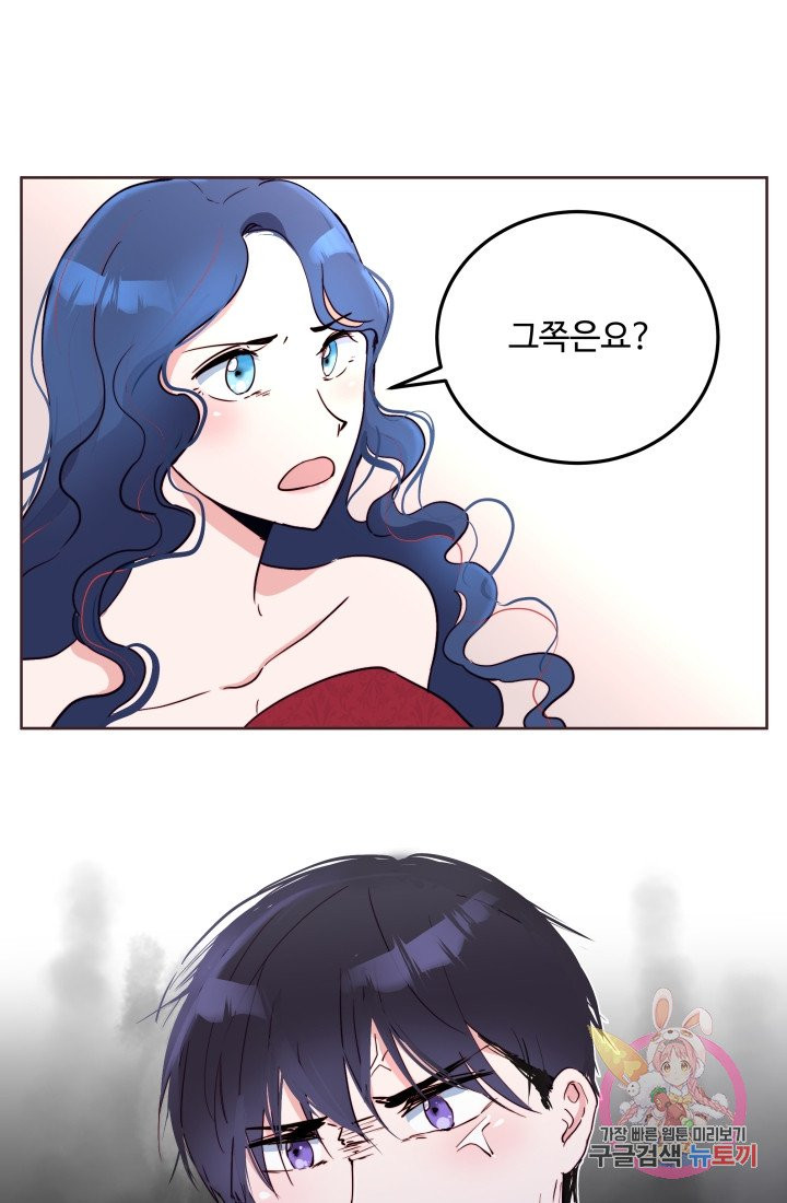 1629236983400.jpeg