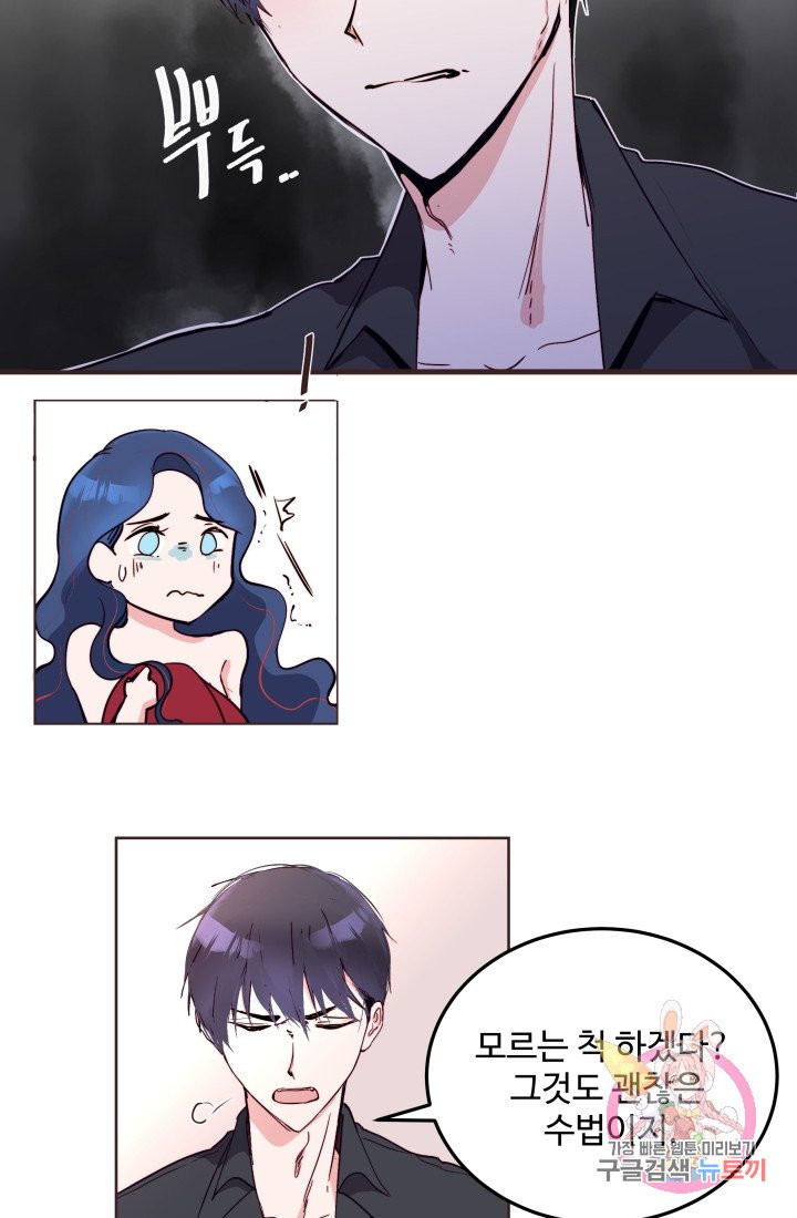 1629236983504.jpeg