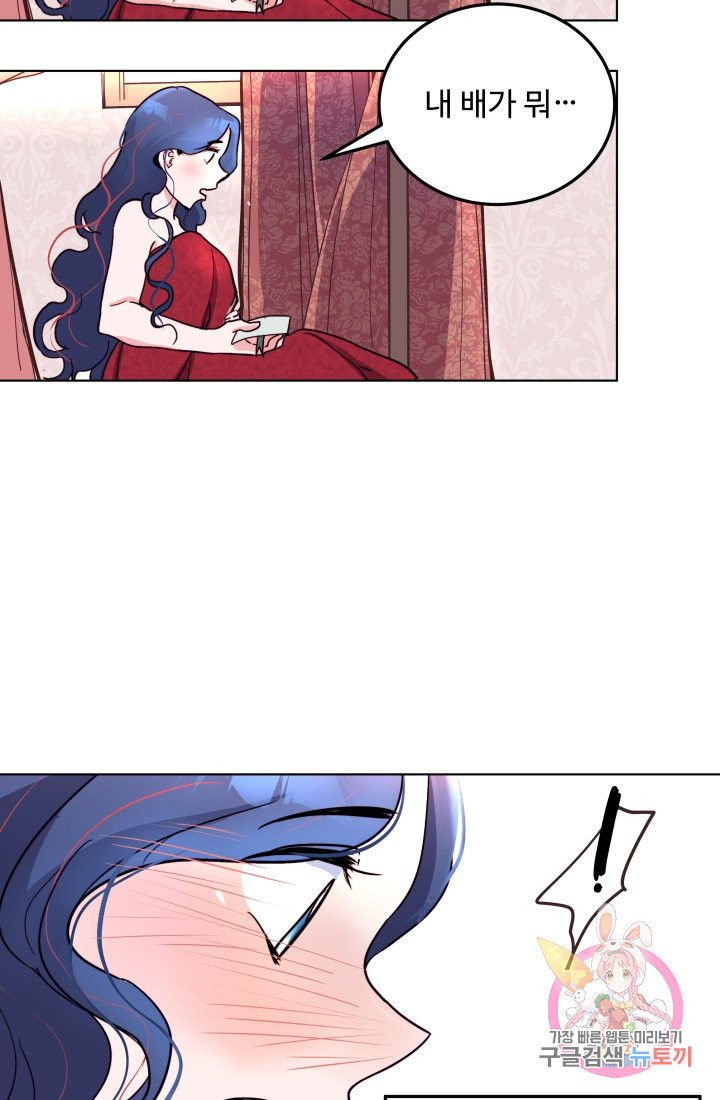 1629236984234.jpeg