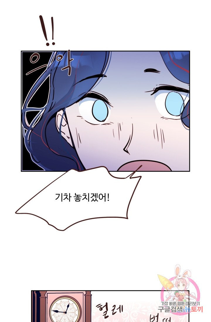 1629236985306.jpeg
