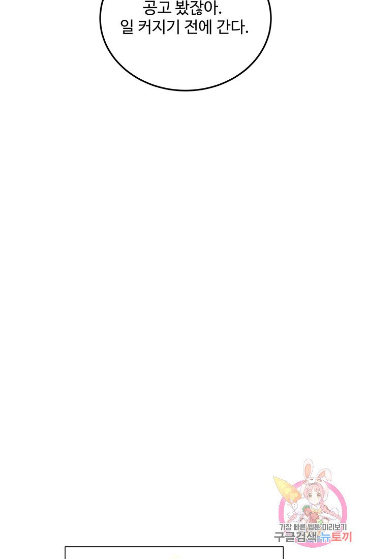 1629237023015.jpeg