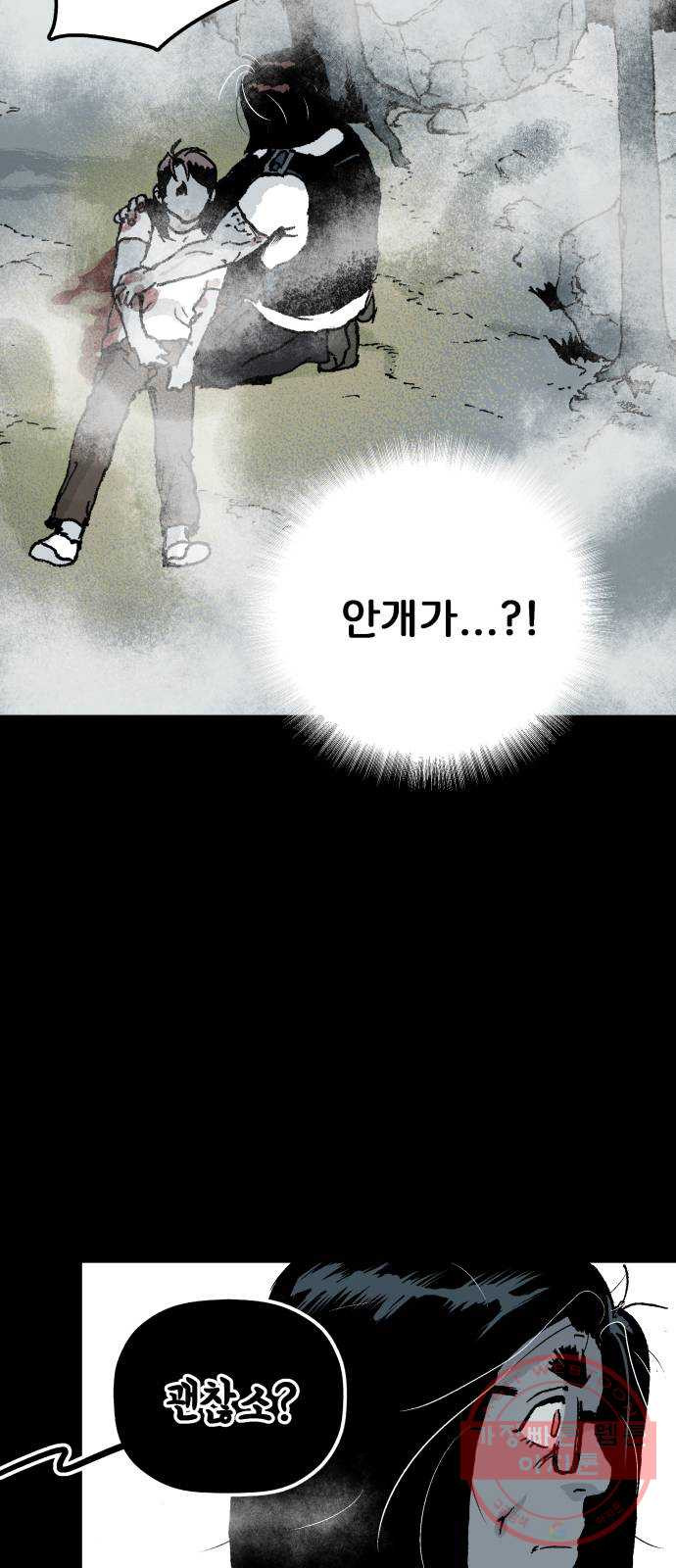1629323944077.jpeg