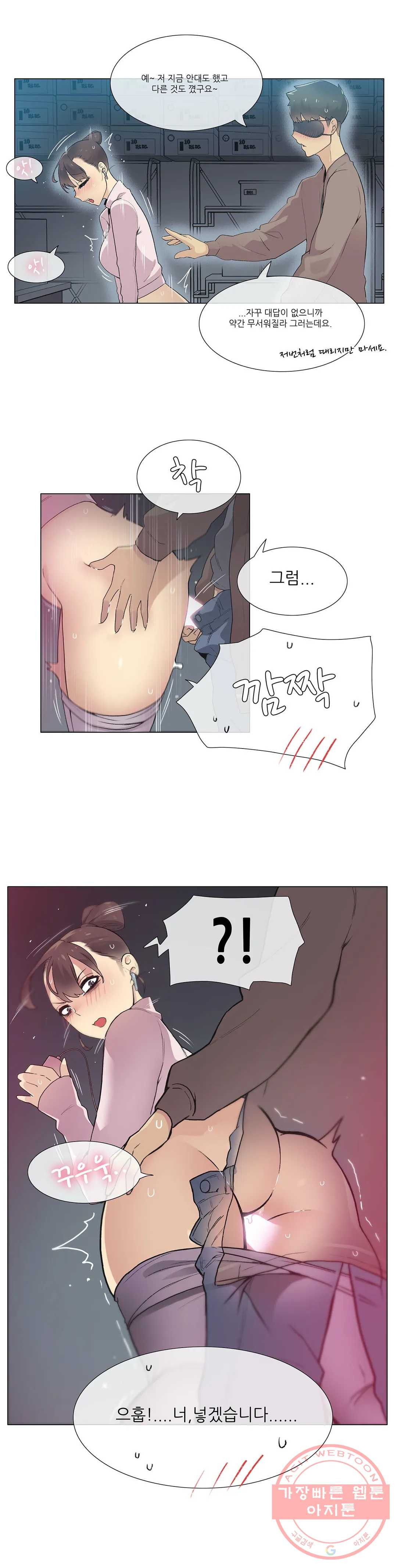 1629323249637.jpeg