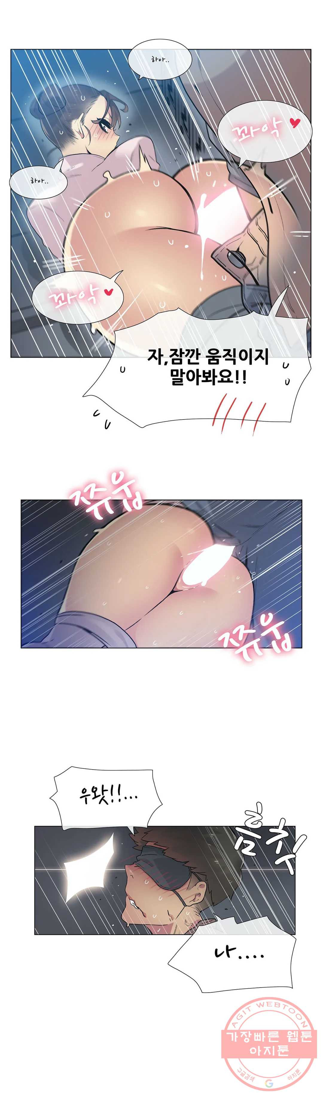 1629323250487.jpeg