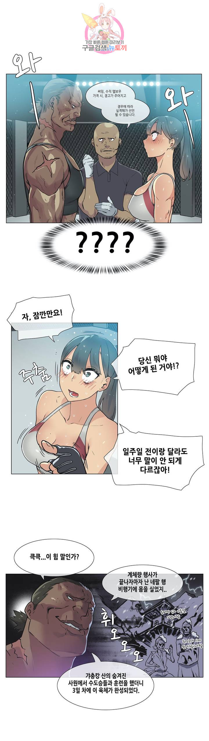 1629323264457.jpeg