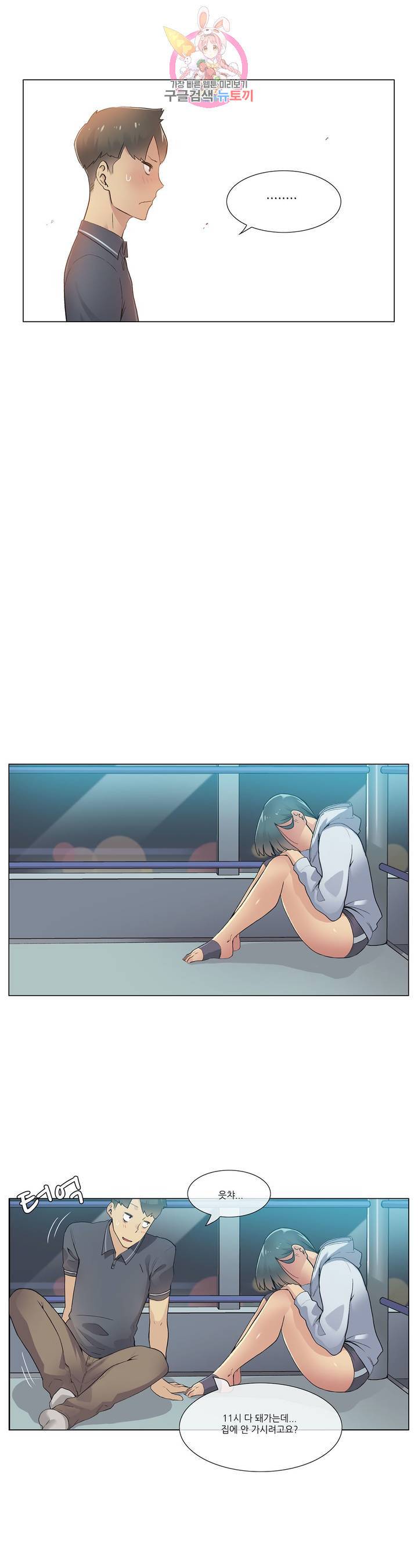 1629323264988.jpeg