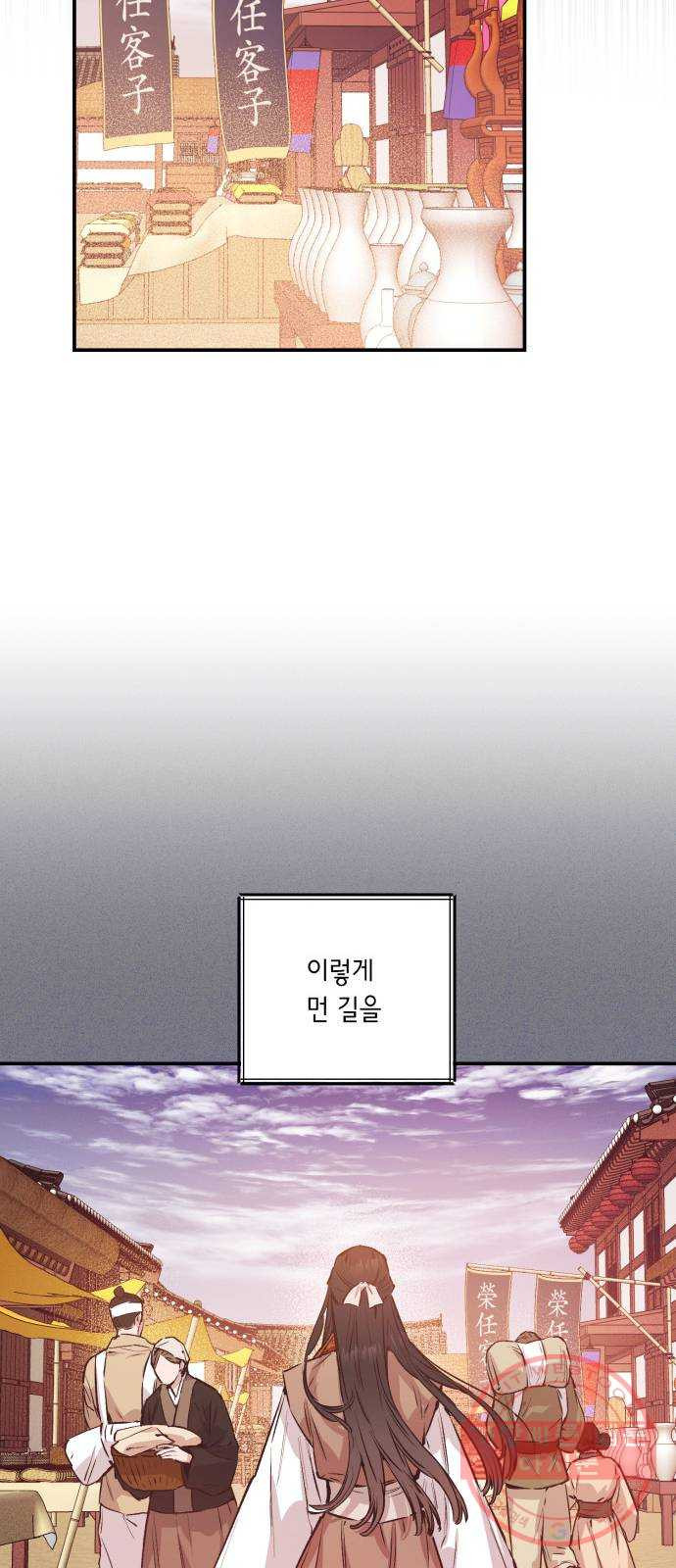 1629323833745.jpeg