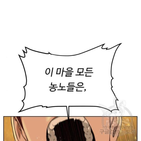1629321116310.jpeg