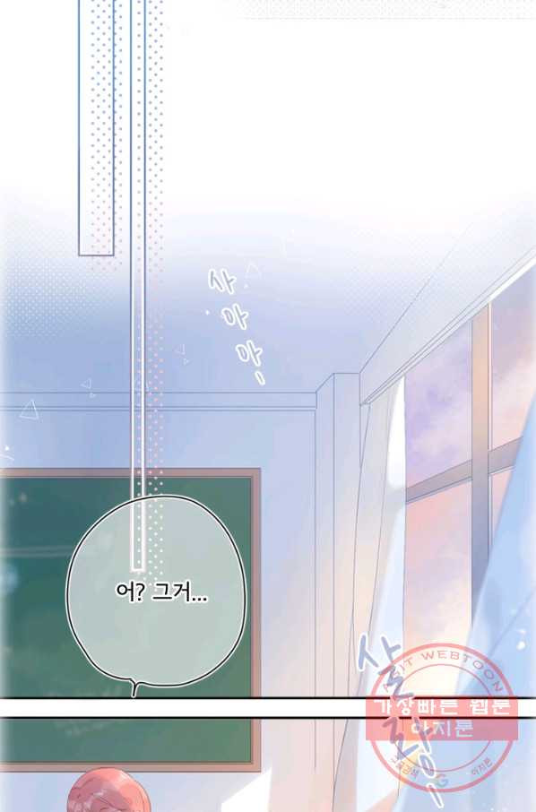 1629321615842.jpeg