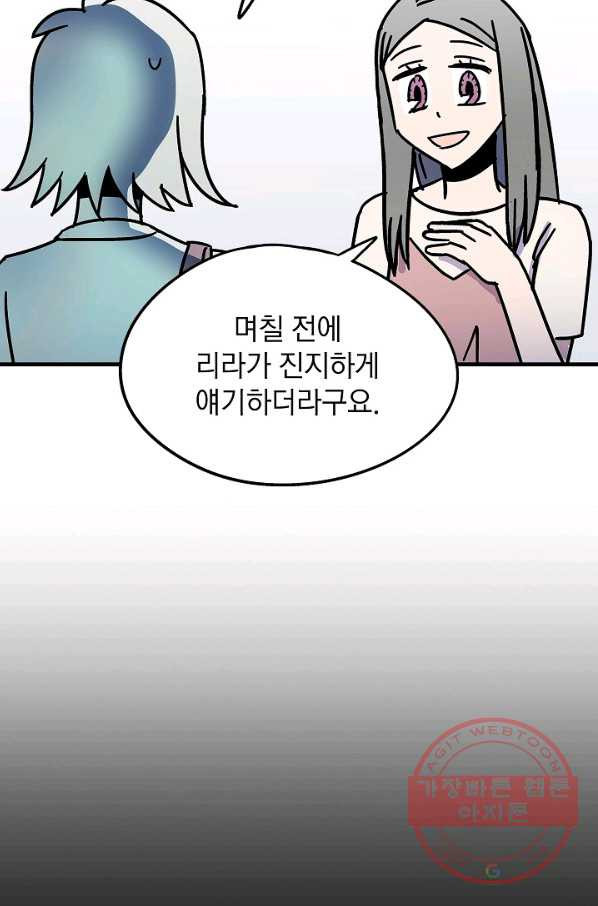 1629321719712.jpeg