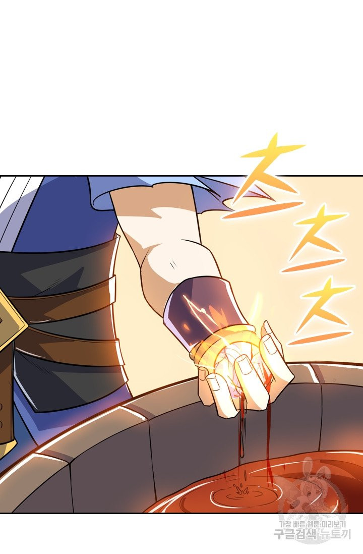 1629321227536.jpeg