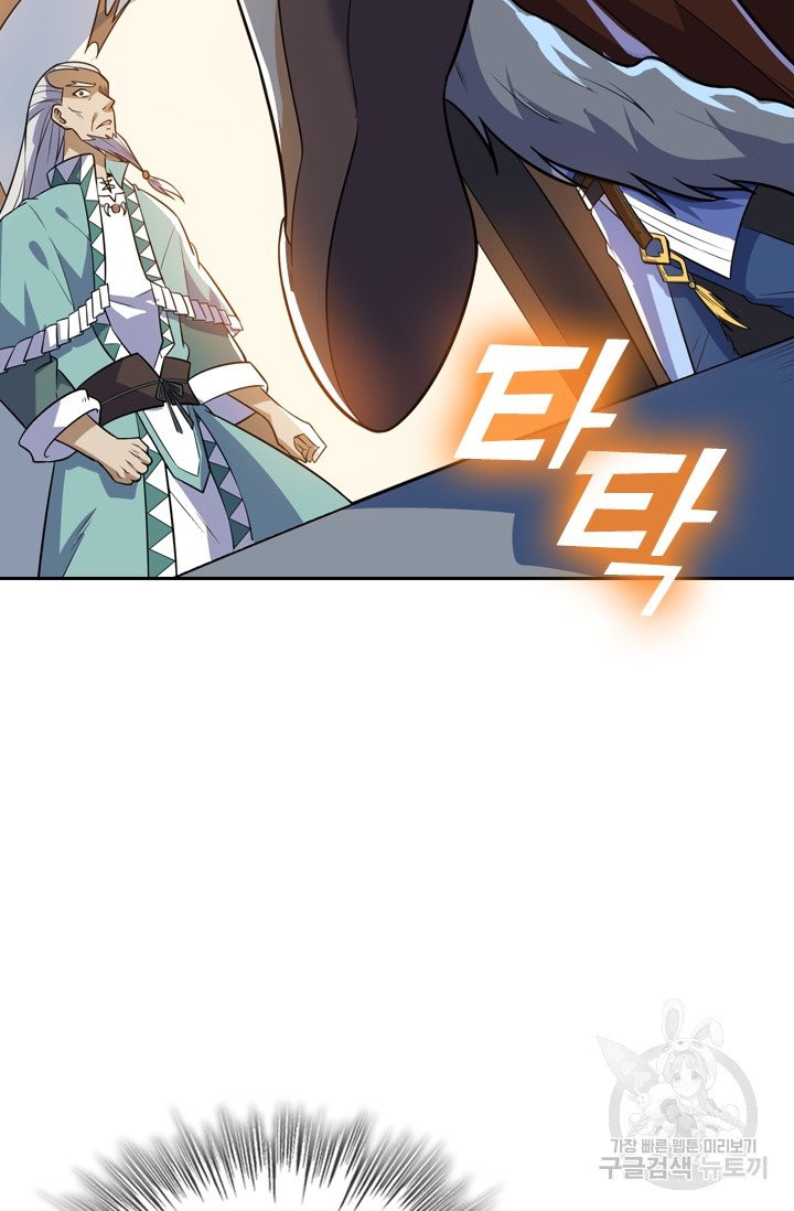 1629321229806.jpeg