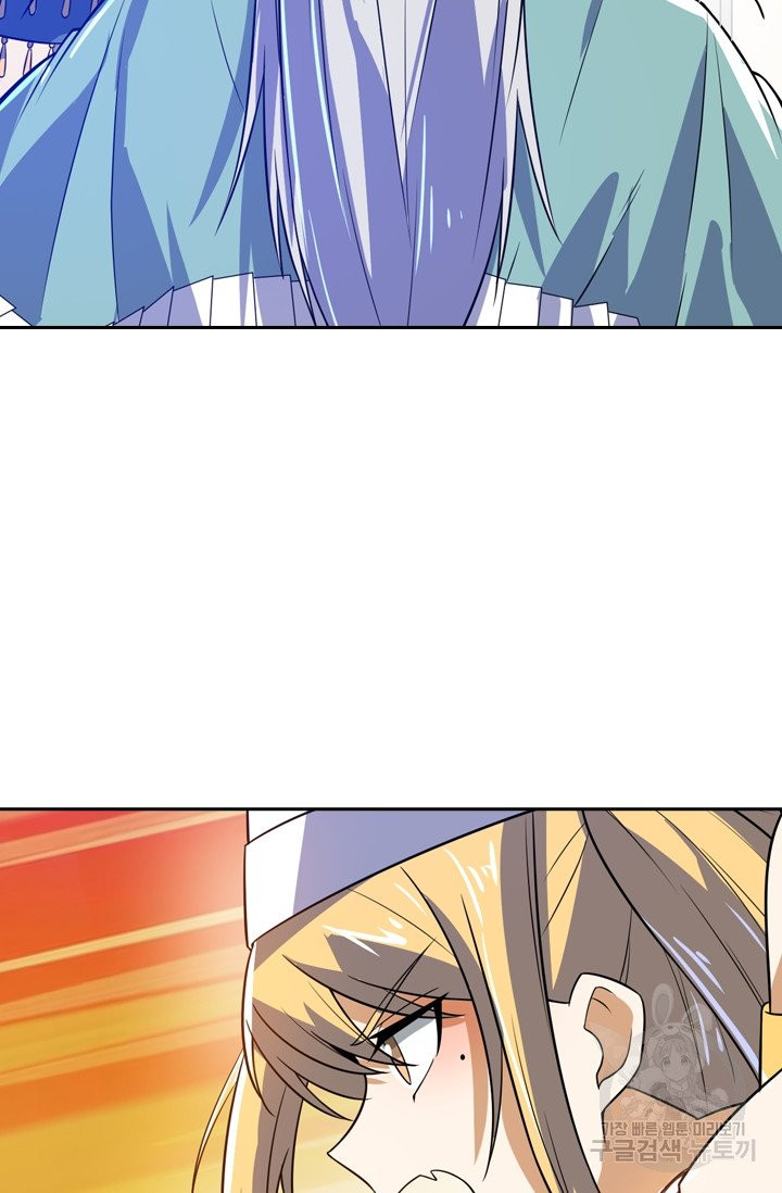 1629321230951.jpeg
