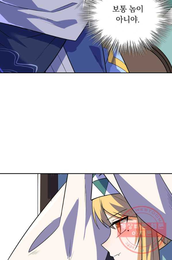 1629321257619.jpeg